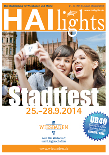 HAI-Lights 03/14